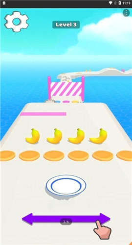 烙饼我最强截图欣赏