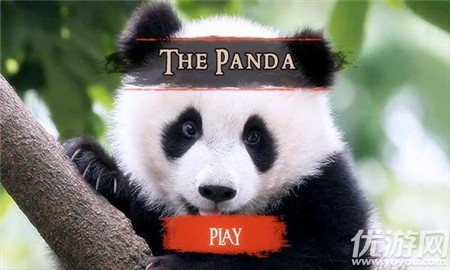 大熊猫狩猎截图欣赏