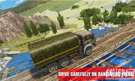 陆军俄罗斯卡车驾驶