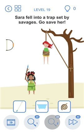 姐姐我不会截图欣赏