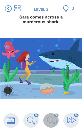 姐姐我不会截图欣赏