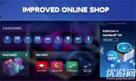 电脑制造商2截图欣赏