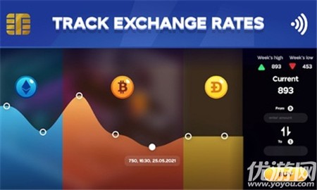 电脑制造商2截图欣赏