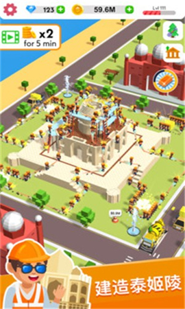 建筑大亨截图欣赏