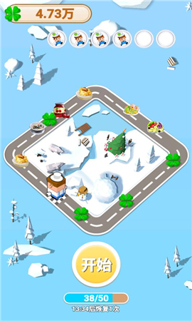 美食大富翁截图欣赏