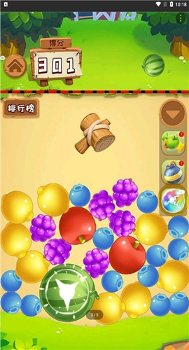 点成大西瓜截图欣赏