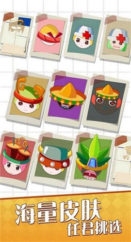 暴揍萌兽截图欣赏