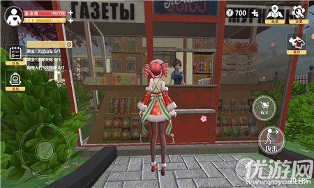 樱花学园换装舞会截图欣赏