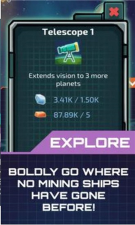 空闲星球矿工截图欣赏