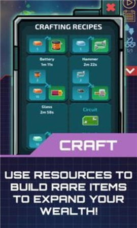 空闲星球矿工截图欣赏