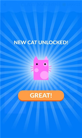 小猫起来截图欣赏