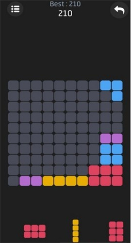 方块来消消截图欣赏