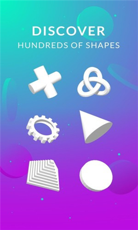 喷彩大师截图欣赏