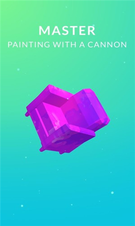 喷彩大师截图欣赏