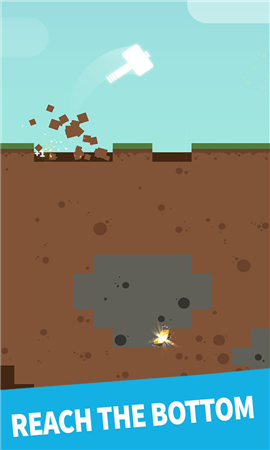 锤子挖掘截图欣赏