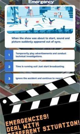 管理电视帝国截图欣赏