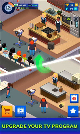 管理电视帝国截图欣赏