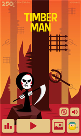 斧头人截图欣赏