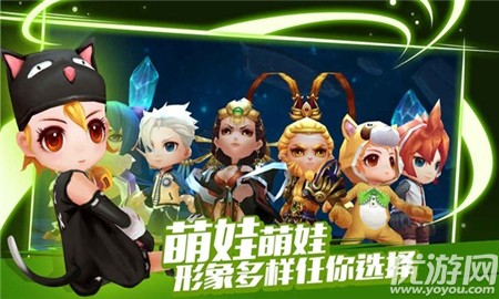 冰雪大作战截图欣赏