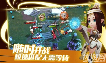 冰雪大作战截图欣赏