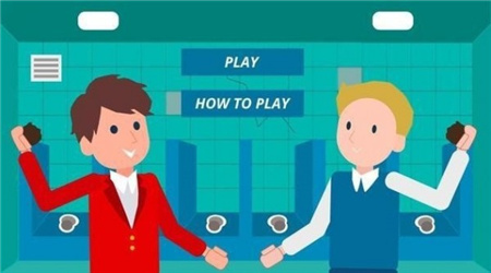 大便之战截图欣赏