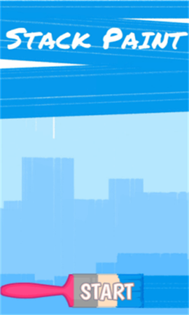 砖块涂色截图欣赏