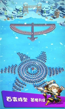 全民皆小兵截图欣赏