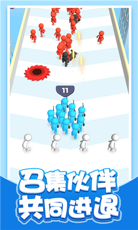 兄弟一起撤截图欣赏