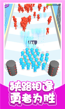 兄弟一起撤截图欣赏