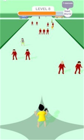 我要充电器截图欣赏