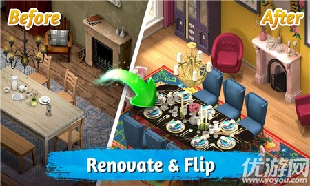 房间翻新设计截图欣赏