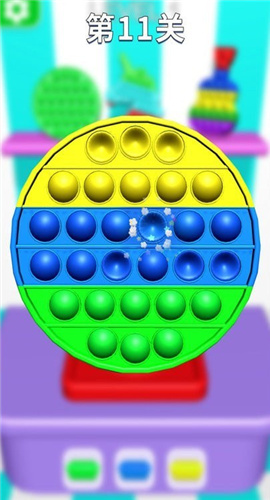 玩具制造神器截图欣赏