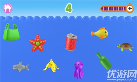 清洁海洋截图欣赏