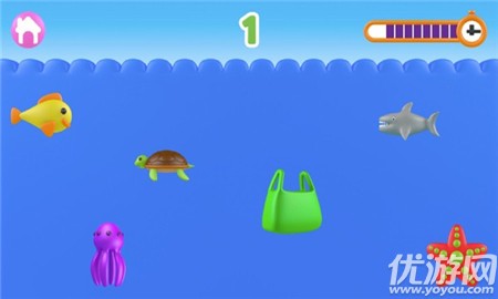 清洁海洋截图欣赏