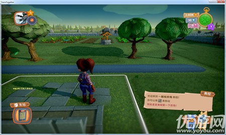 虎年大发截图欣赏