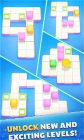 果冻闯迷宫3D截图欣赏