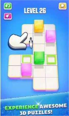 果冻闯迷宫3D截图欣赏