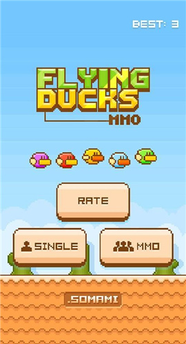 鸭子群飞截图欣赏