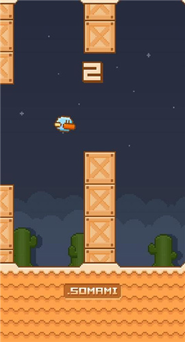 鸭子群飞截图欣赏