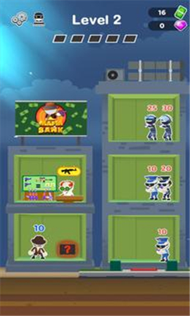 侠盗尖塔截图欣赏