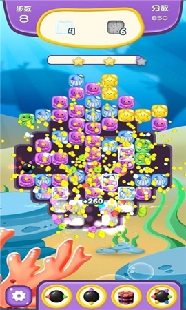 海星消消乐截图欣赏