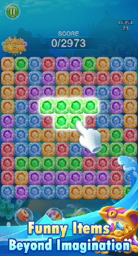 流行钻石截图欣赏