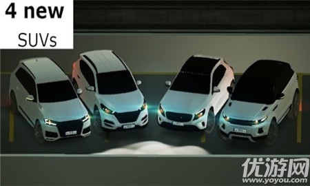 自由停车大师截图欣赏