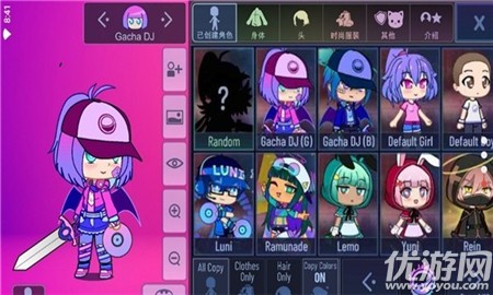 加查艺术作品截图欣赏