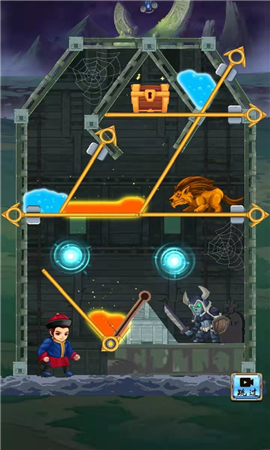 少年与公主截图欣赏