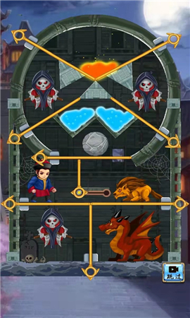 少年与公主截图欣赏