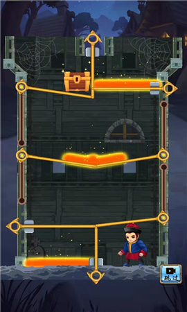 少年与公主截图欣赏