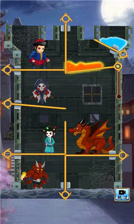 少年与公主截图欣赏