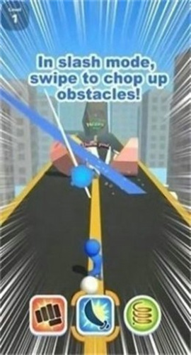 人群自由穿梭截图欣赏