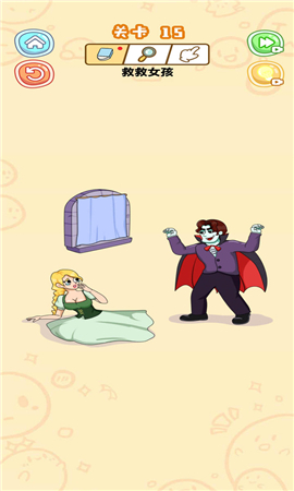 思维解谜截图欣赏